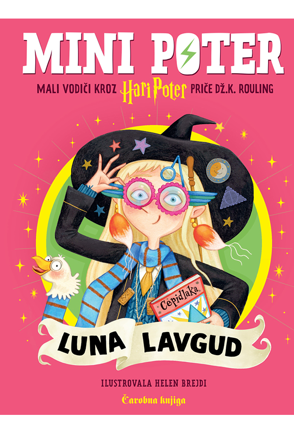 Mini Poter: Luna Lavgud